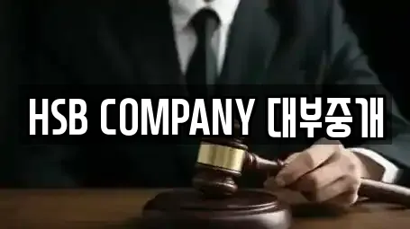 부천시 소사구 괴안동 개인회생,이혼전문변호사,변호사,법률사무소,법무사무소 전문 6