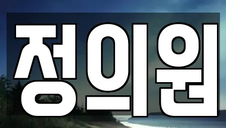 22개의 피부과 업체 in 서울 명륜4가 22개의 피부과 업체 in 서울 명륜4가