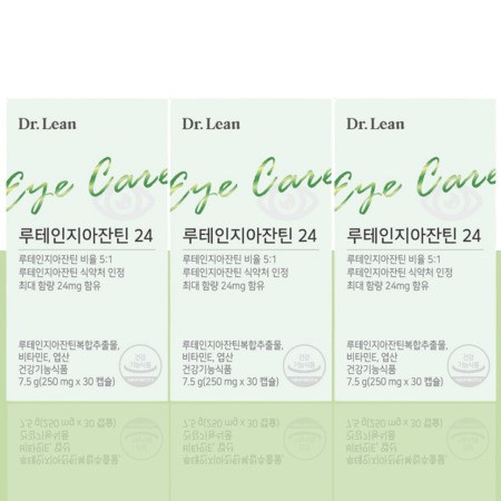 닥터린루테인: 눈 건강, 현명한 선택을 위한 완벽 가이드