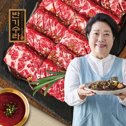 가고시마 한달살기 완벽 가이드 🌸