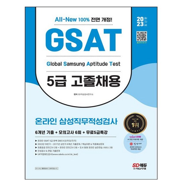 정훈특강, 제대로 알고 선택하는 구매 가이드 💡: 객관적 분석 & 체험 기반 꿀팁 정훈특강, 제대로 알고 선택하는 구매 가이드 💡: 객관적 분석 & 체험 기반 꿀팁