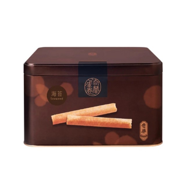 기화병가 에그롤: 홍콩의 맛을 집에서! 🇭🇰 기화병가 에그롤: 홍콩의 맛을 집에서! 🇭🇰