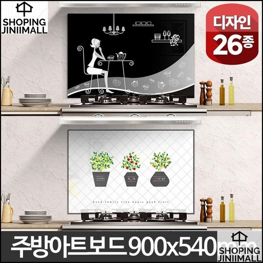 밋밋한 공간에 생기를! 그라데이션 컬러시트 완벽 분석 & 활용 꿀팁 🌈 밋밋한 공간에 생기를! 그라데이션 컬러시트 완벽 분석 & 활용 꿀팁 🌈