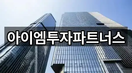 북구 고성동1가 창업투자 2곳 지도로 확인